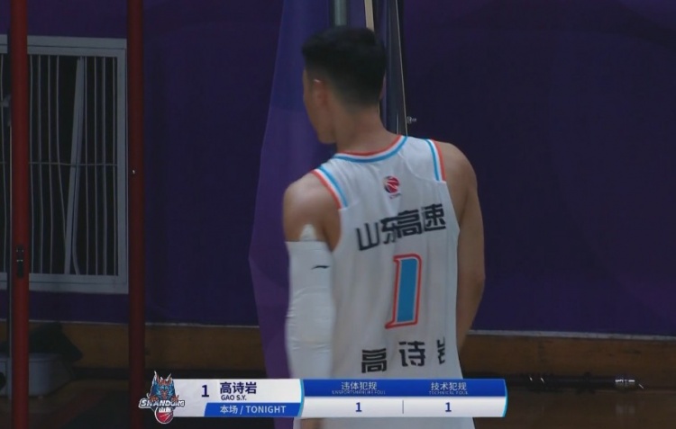 提前打卡！高诗岩破坏孟子凯快攻被吹违体 此前还有技犯&最终被逐